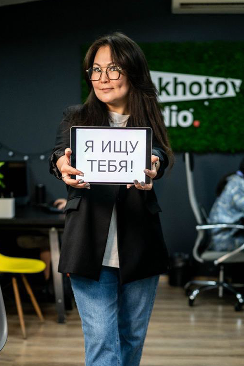 Александра Тихонова